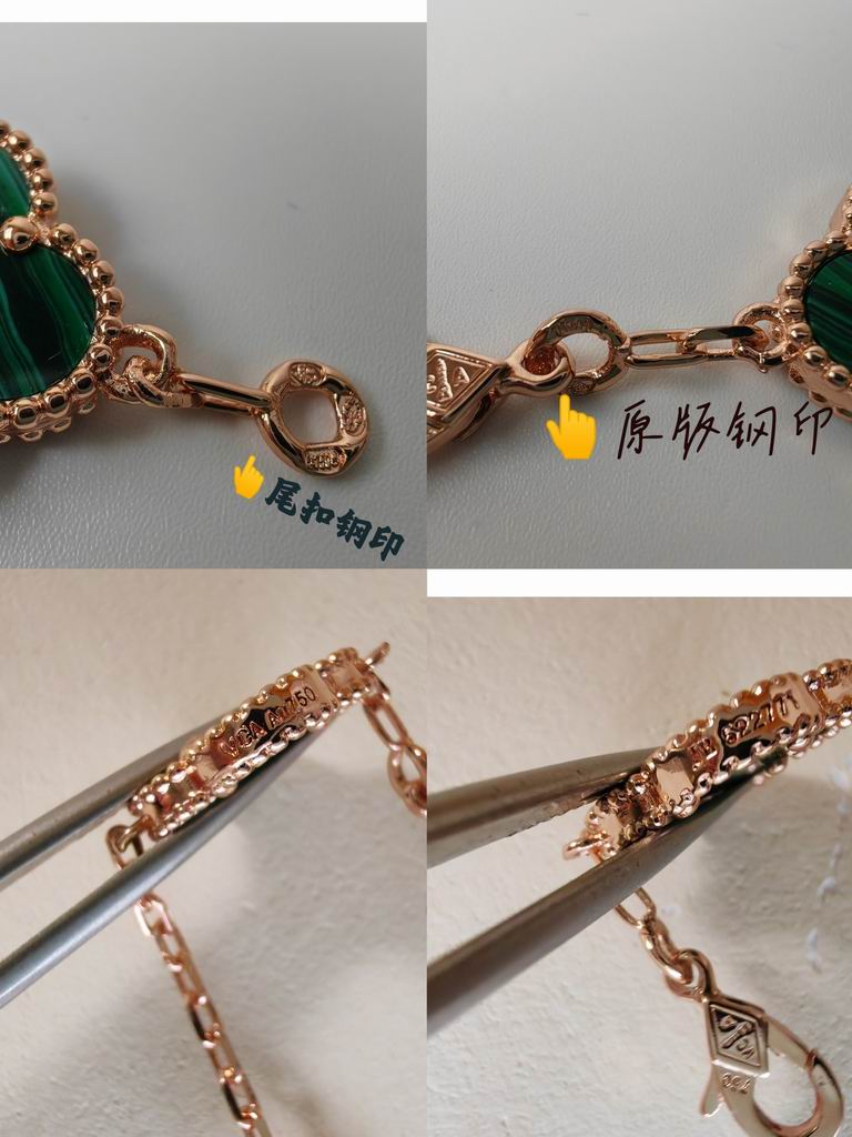Van Cleef & Arpels bracelet16 (8)
